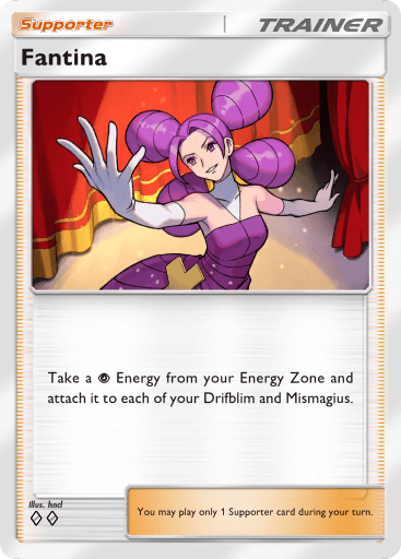 Mega Rising Pokemon card #321 - high resolution TCG trading card image