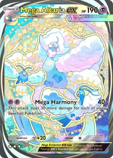Mega Rising Pokemon card #333 - high resolution TCG trading card image