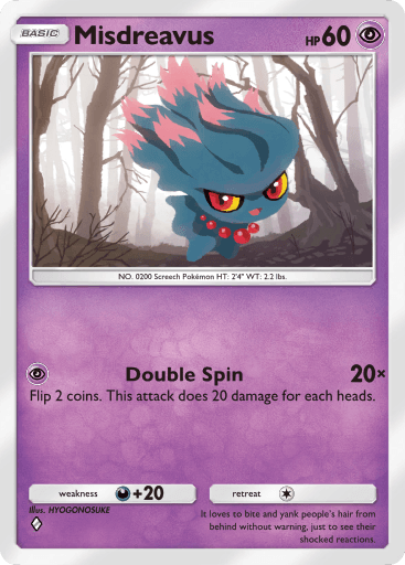 Mega Rising Pokemon card #098 - high resolution TCG trading card image