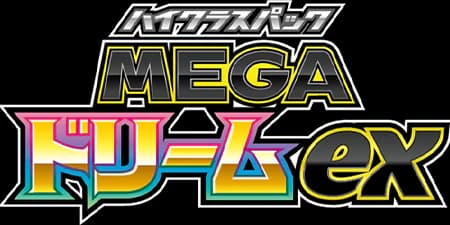 Mega Dream ex Set Logo