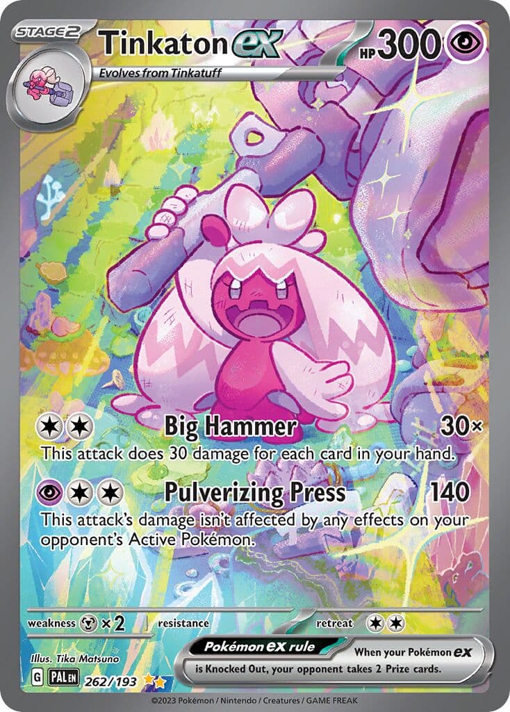 Paldea Evolved Pokemon card #262 - high resolution TCG trading card image
