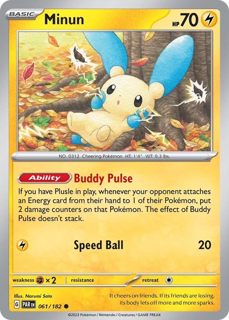 Paradox Rift Pokemon card #061 - high resolution TCG trading card image