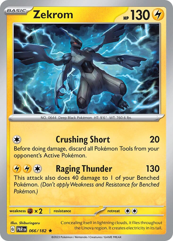 Paradox Rift Pokemon card #066 - high resolution TCG trading card image