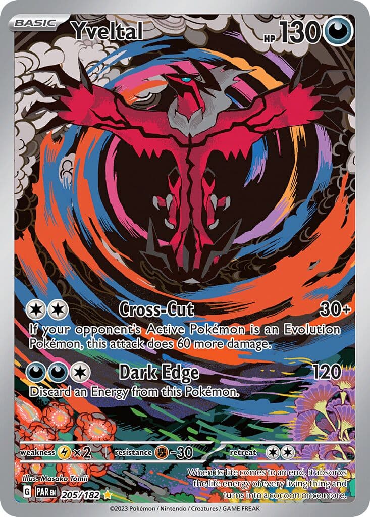 Paradox Rift Pokemon card #205 - high resolution TCG trading card image