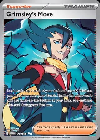 Phantasmal Flames Pokemon card #120 - high resolution TCG trading card image