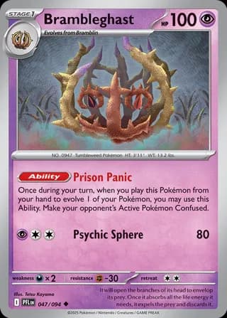 Phantasmal Flames Pokemon card #047 - high resolution TCG trading card image