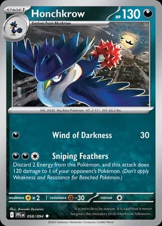 Phantasmal Flames Pokemon card #058 - high resolution TCG trading card image