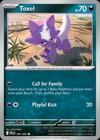 Phantasmal Flames Pokemon card #067 - high resolution TCG trading card image