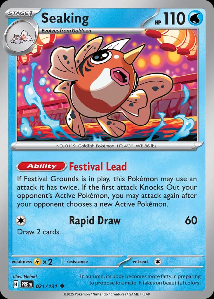 Prismatic Evolutions Pokemon card #021 - high resolution TCG trading card image