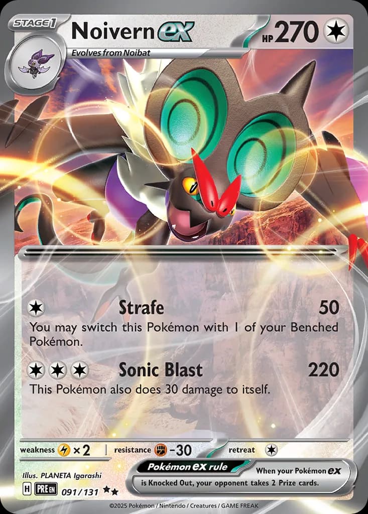 Prismatic Evolutions Pokemon card #091 - high resolution TCG trading card image