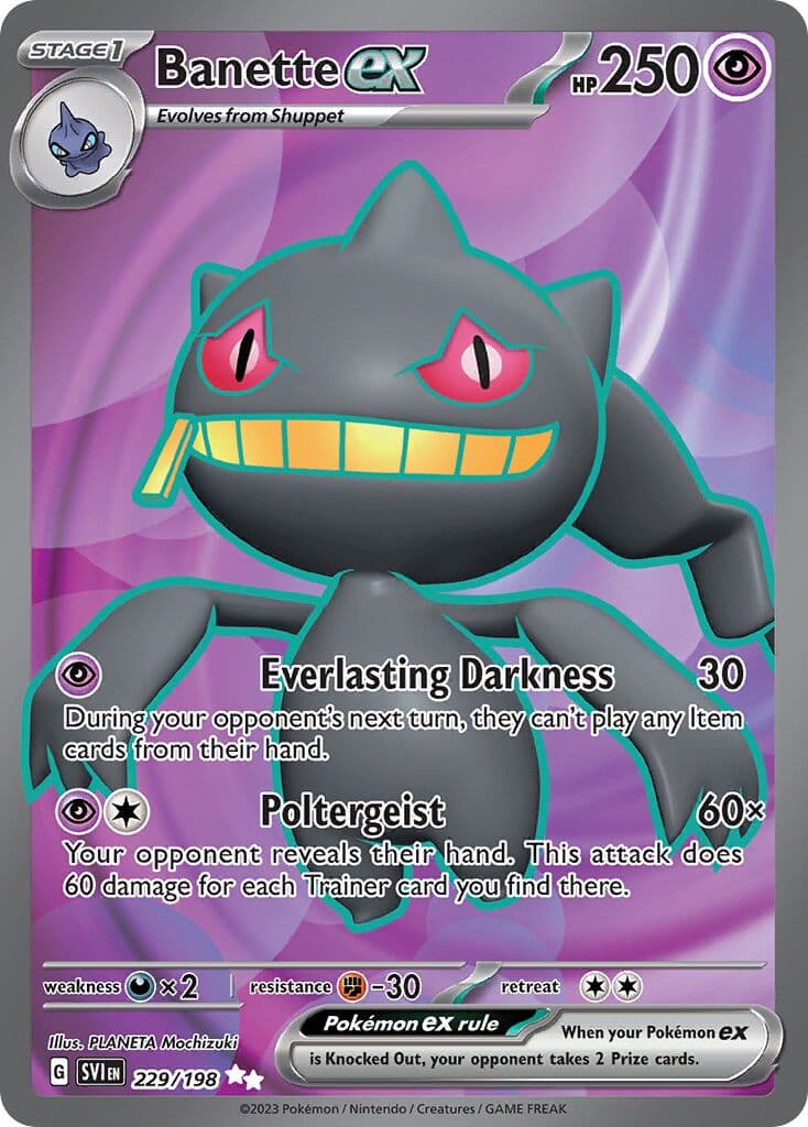 Scarlet & Violet Pokemon card #229 - high resolution TCG trading card image