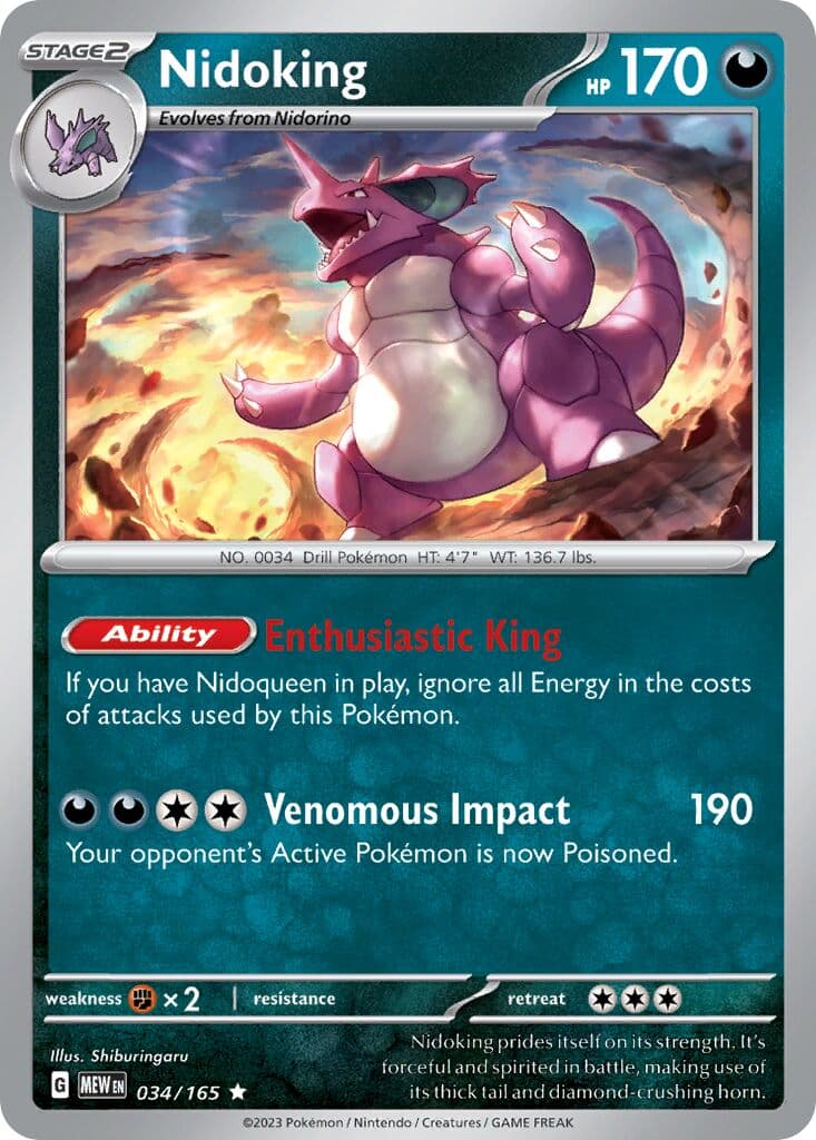 Scarlet & Violet 151 Pokemon card #034 - high resolution TCG trading card image