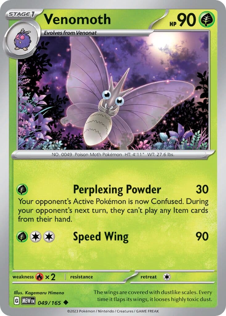 Scarlet & Violet 151 Pokemon card #049 - high resolution TCG trading card image