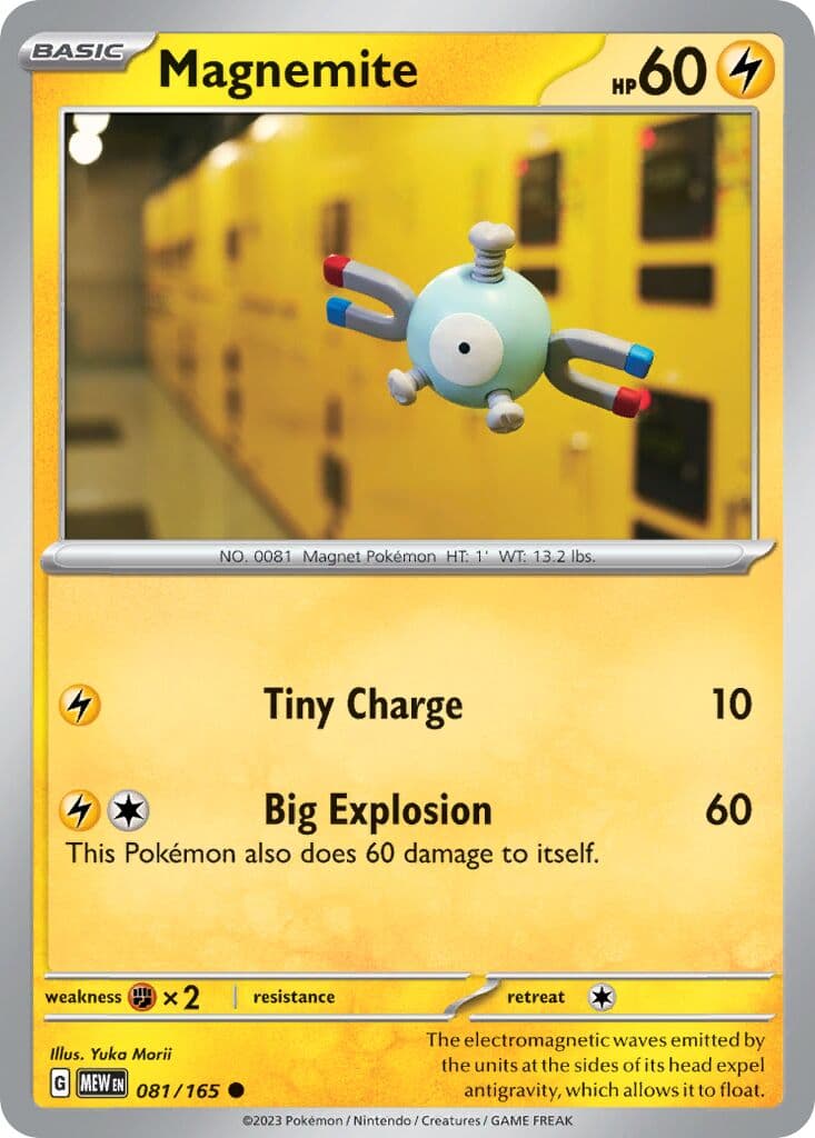 Scarlet & Violet 151 Pokemon card #081 - high resolution TCG trading card image