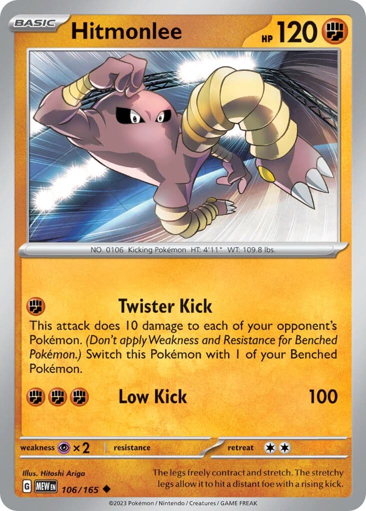 Scarlet & Violet 151 Pokemon card #106 - high resolution TCG trading card image