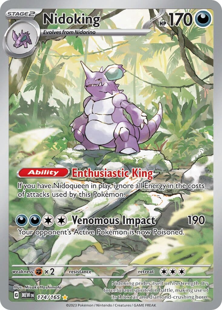 Scarlet & Violet 151 Pokemon card #174 - high resolution TCG trading card image