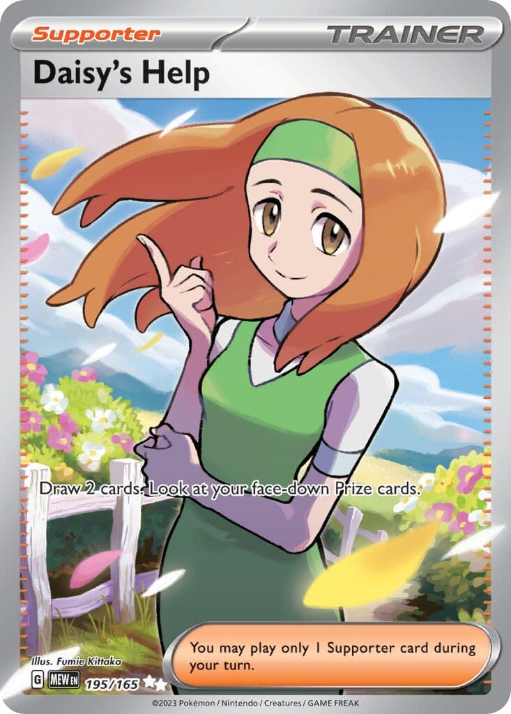 Scarlet & Violet 151 Pokemon card #195 - high resolution TCG trading card image