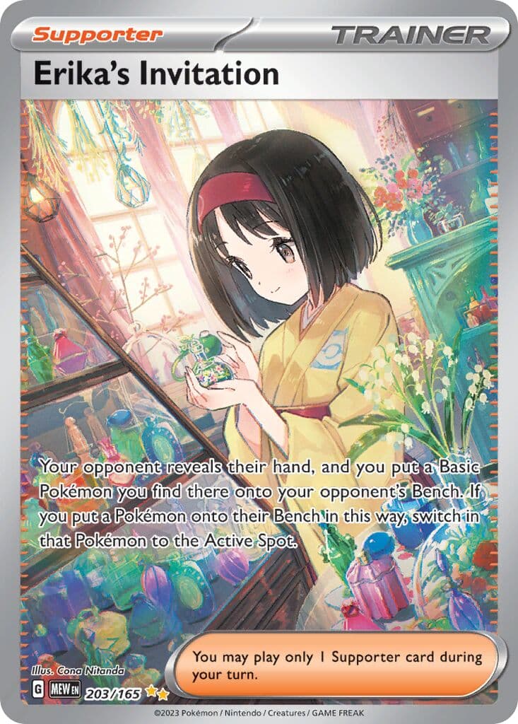 Scarlet & Violet 151 Pokemon card #203 - high resolution TCG trading card image