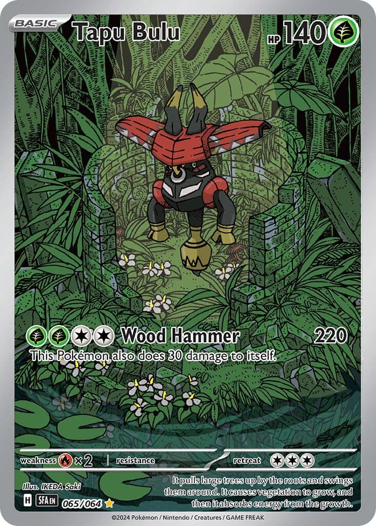 Shrouded Fable Pokemon card #065 - high resolution TCG trading card image