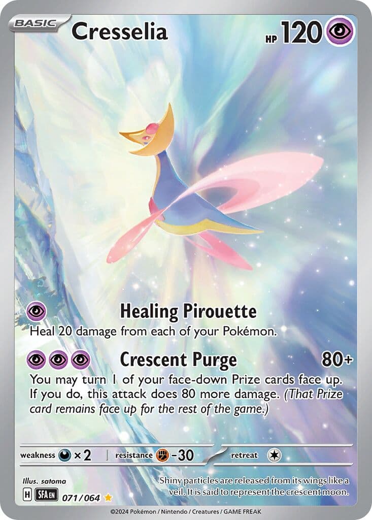 Shrouded Fable Pokemon card #071 - high resolution TCG trading card image