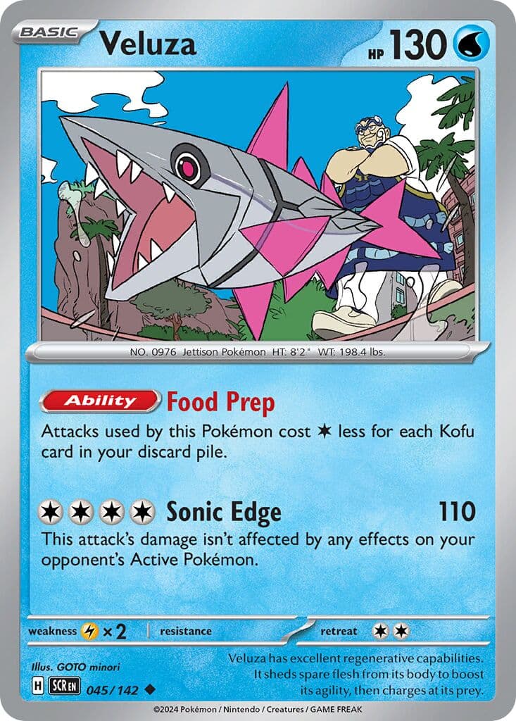Stellar Crown Pokemon card #045 - high resolution TCG trading card image