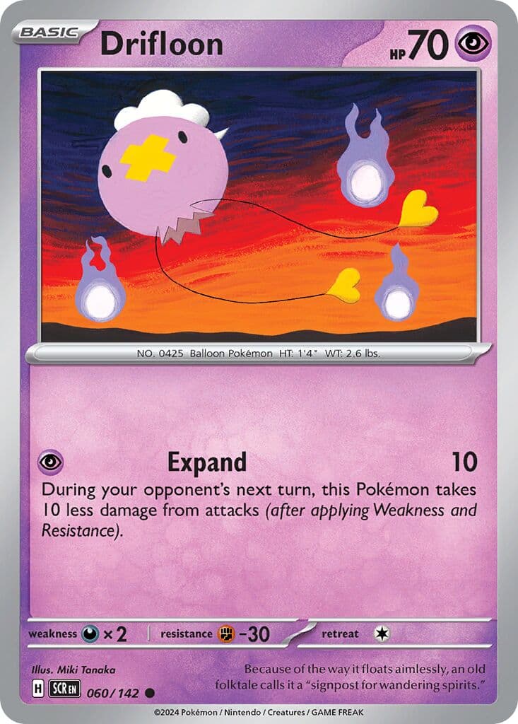 Stellar Crown Pokemon card #060 - high resolution TCG trading card image