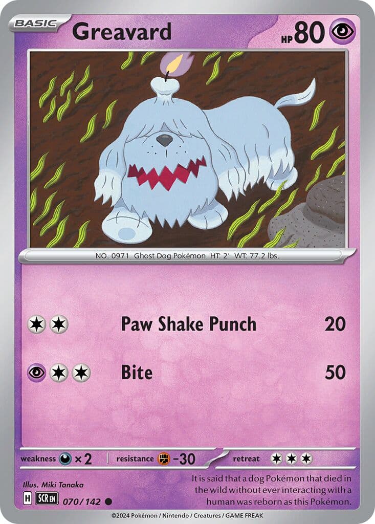 Stellar Crown Pokemon card #070 - high resolution TCG trading card image