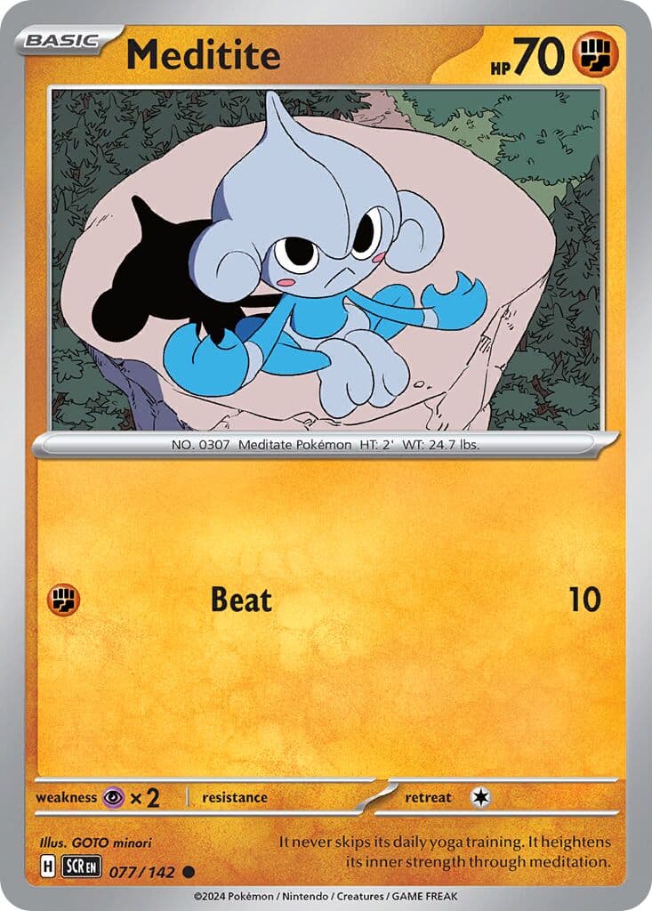 Stellar Crown Pokemon card #077 - high resolution TCG trading card image
