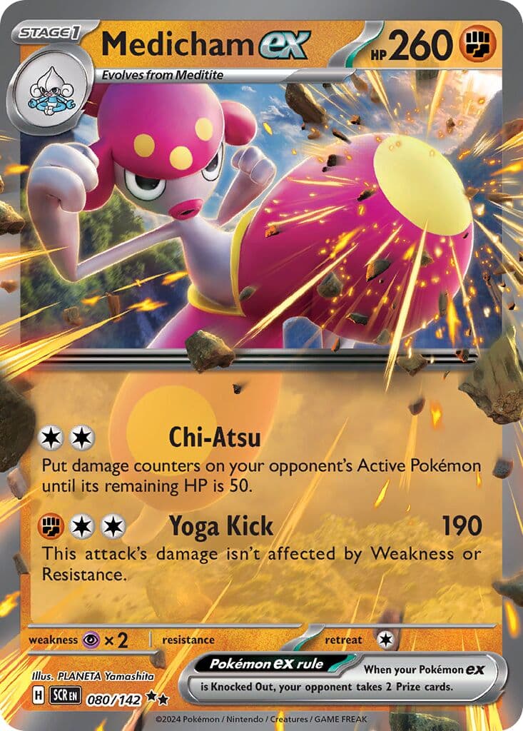 Stellar Crown Pokemon card #080 - high resolution TCG trading card image