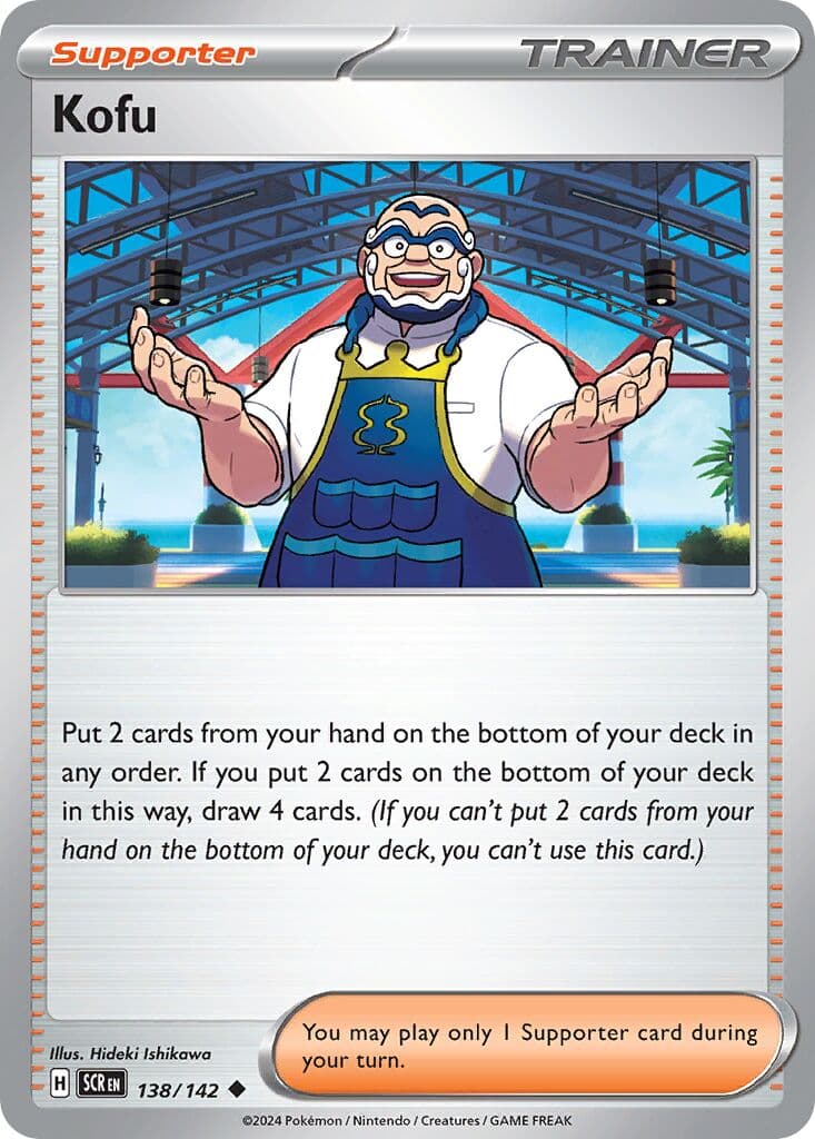 Stellar Crown Pokemon card #138 - high resolution TCG trading card image