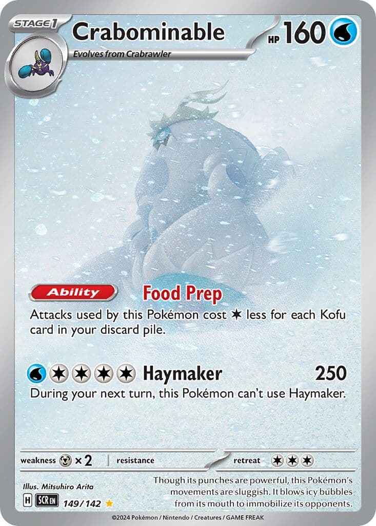 Stellar Crown Pokemon card #149 - high resolution TCG trading card image