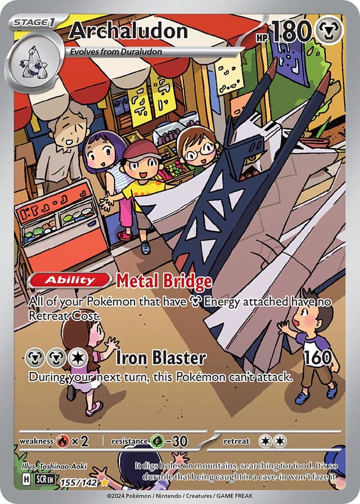 Stellar Crown Pokemon card #155 - high resolution TCG trading card image