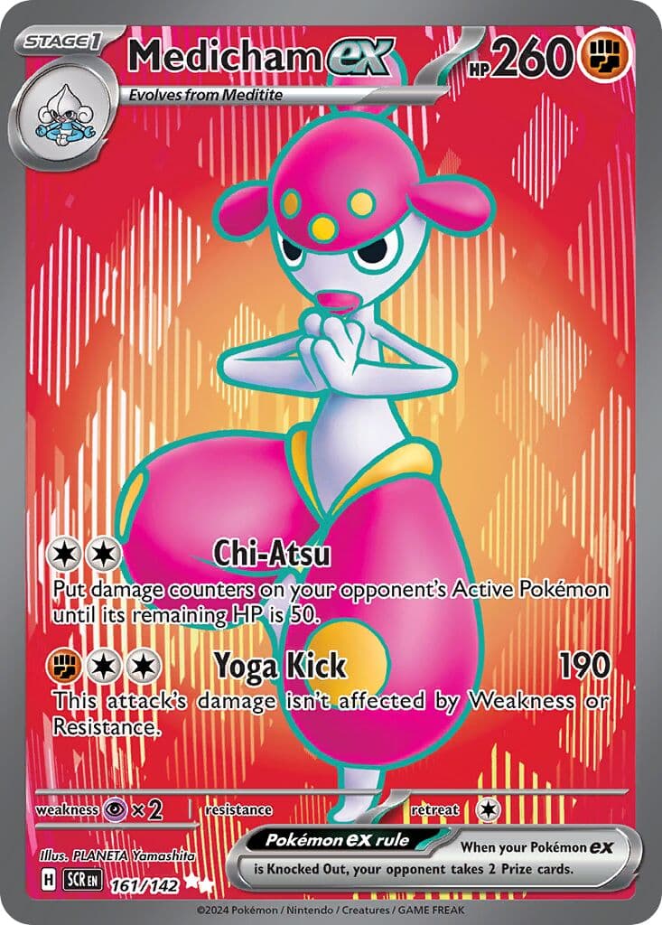 Stellar Crown Pokemon card #161 - high resolution TCG trading card image